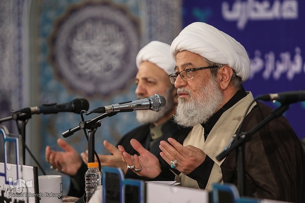 رویداد بزرگ «تا ابد زندگی»