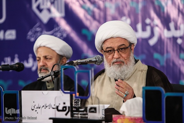 رویداد بزرگ «تا ابد زندگی»