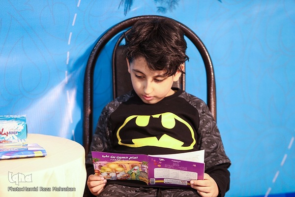 هفتمین روز از بیست و نهمین نمایشگاه بین‌المللی قرآن کریم