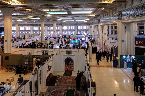 هفتمین روز از بیست و نهمین نمایشگاه بین‌المللی قرآن کریم