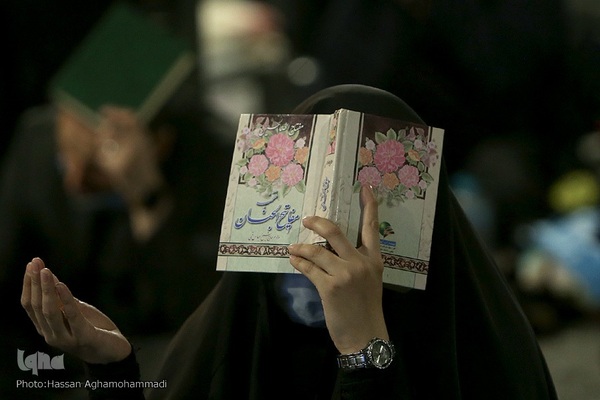 مراسم پرفیض احیای شب بیست و یکم ماه مبارک رمضان در مسجد دانشگاه تهران