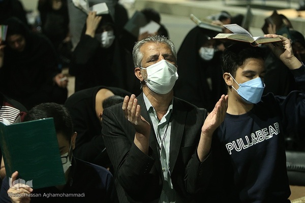 مراسم پرفیض احیای شب بیست و یکم ماه مبارک رمضان در مسجد دانشگاه تهران