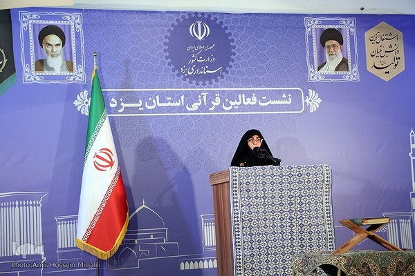 نشست فعالان قرآنی با استاندار یزد‎‎