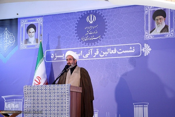 نشست فعالان قرآنی با استاندار یزد‎‎