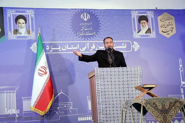 نشست فعالان قرآنی با استاندار یزد‎‎