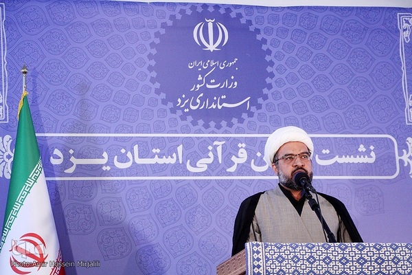 نشست فعالان قرآنی با استاندار یزد‎‎