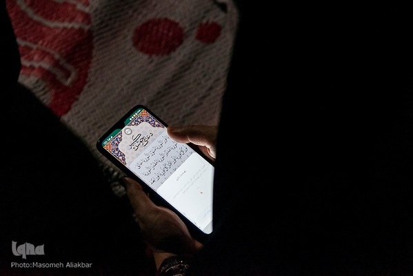 قرار بندگی؛ احیای شب ۲۱ رمضان در کرج