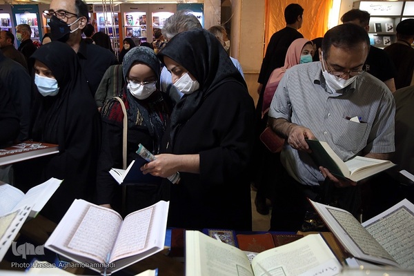 بخش نشر مکتوب و دیجیتال نمایشگاه بین المللی قرآن کریم