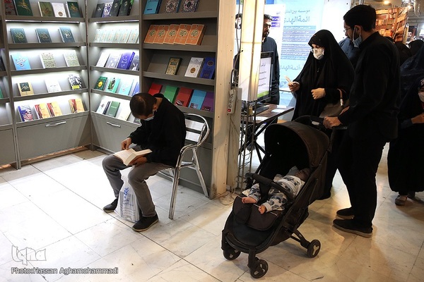 بخش نشر مکتوب و دیجیتال نمایشگاه بین المللی قرآن کریم