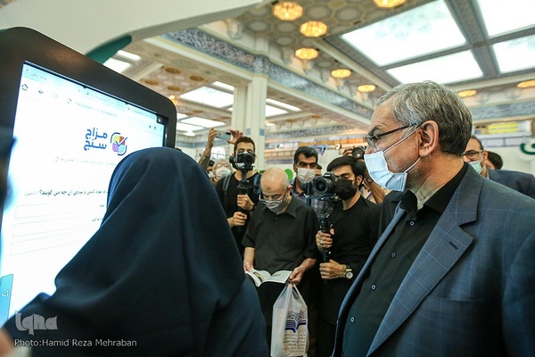 بازدید بهرام عین اللهی، وزیر بهداشت، درمان و آموزش پزشکی از نمایشگاه بین المللی قرآن کریم