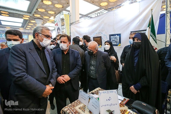 بازدید بهرام عین اللهی، وزیر بهداشت، درمان و آموزش پزشکی از نمایشگاه بین المللی قرآن کریم