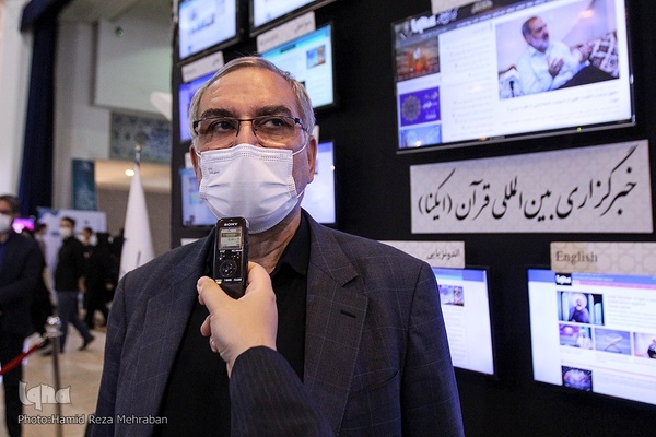 بهرام عین اللهی، وزیر بهداشت، درمان و آموزش پزشکی 