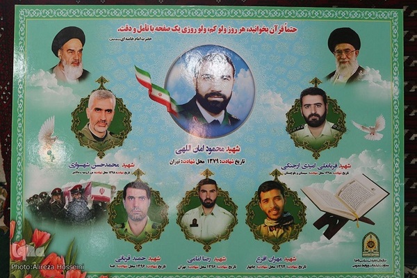 جز‌ء‌خوانی قرآن در مهدیه الغدیر بیرجند