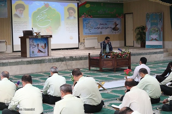 جز‌ء‌خوانی قرآن در مهدیه الغدیر بیرجند