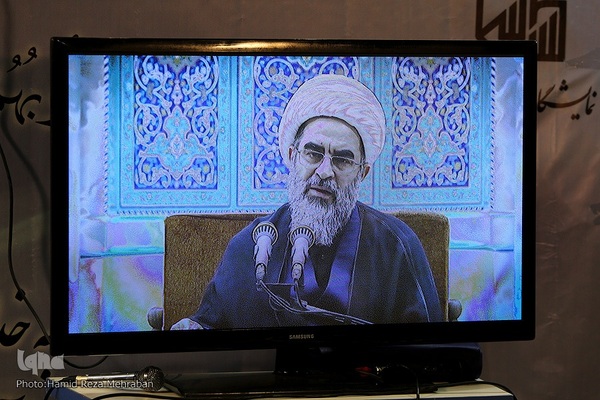 رونمایی از کتاب حجاب در قرآن