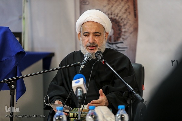 رونمایی از کتاب حجاب در قرآن