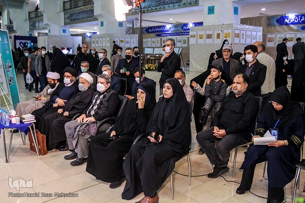 رونمایی از کتاب حجاب در قرآن