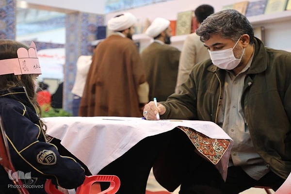 شرکت آستان قدس حسینی در نمایشگاه بین المللی قرآن کریم تهران