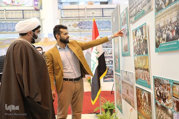 شرکت آستان قدس حسینی در نمایشگاه بین المللی قرآن کریم تهران