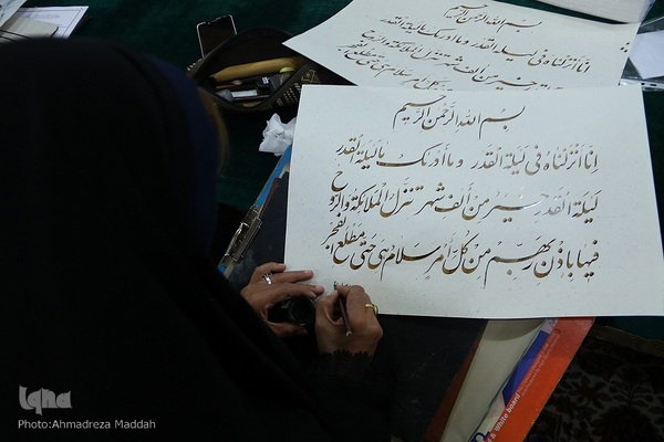 «مشق قدر» هنرمندان استان فارس در شب قدر‎‎