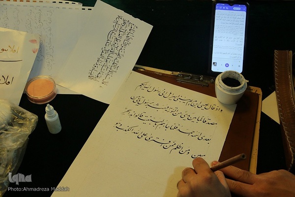 «مشق قدر» هنرمندان استان فارس در شب قدر‎‎