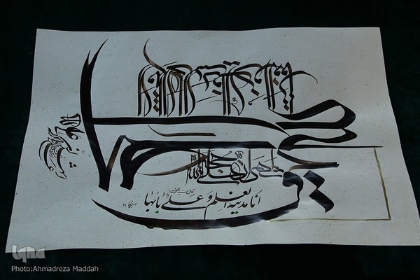 «مشق قدر» هنرمندان استان فارس در شب قدر‎‎