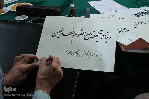 «مشق قدر» هنرمندان استان فارس در شب قدر‎‎