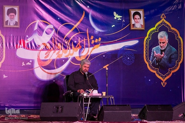 مراسم احیای شب بیست و سوم ماه مبارک رمضان، به صورت خودرویی در پارک کوهستانی دراک شیراز