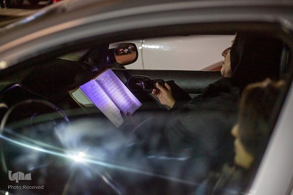 مراسم احیای شب بیست و سوم ماه مبارک رمضان، به صورت خودرویی در پارک کوهستانی دراک شیراز