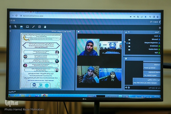 تأکید قرآن بر کرامت انسانی زن؛ مبنایی برای ارتقای تمدنی