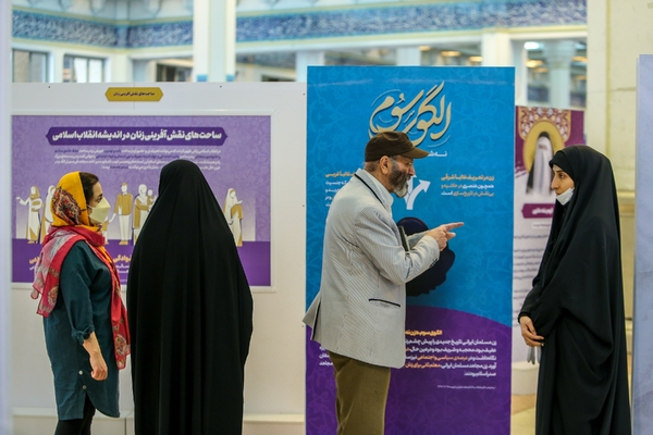 نمایشگاه قرآن به روایت تصویر