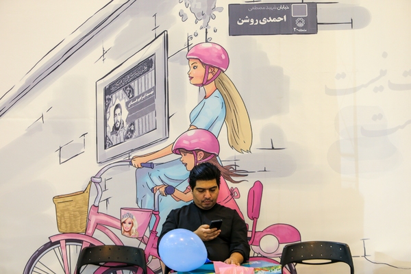 نمایشگاه قرآن به روایت تصویر