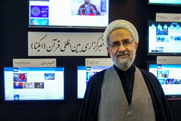 نمایشگاه قرآن به روایت تصویر