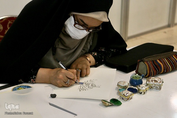 دهمین روز نمایشگاه بین‌المللی قرآن به روایت تصویر