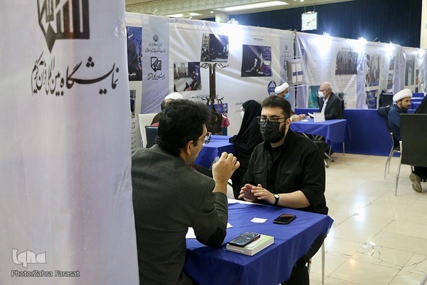 دهمین روز نمایشگاه بین‌المللی قرآن به روایت تصویر