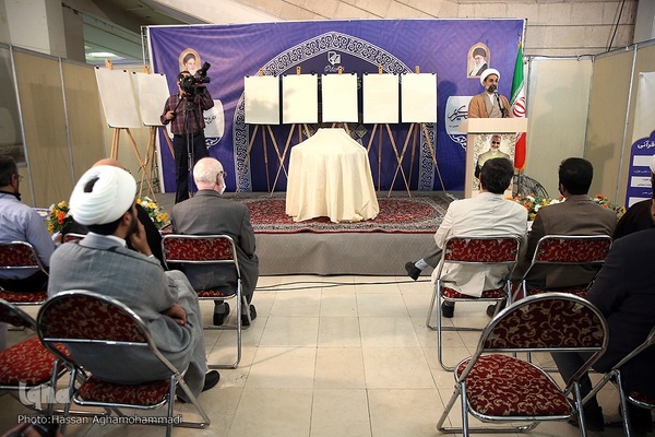 آیین رونمایی از هشت محصول جدید قرآنی در بیست‌ونهمین نمایشگاه بین‌المللی قرآن کریم