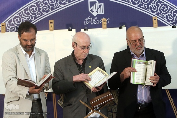 آیین رونمایی از هشت محصول جدید قرآنی در بیست‌ونهمین نمایشگاه بین‌المللی قرآن کریم