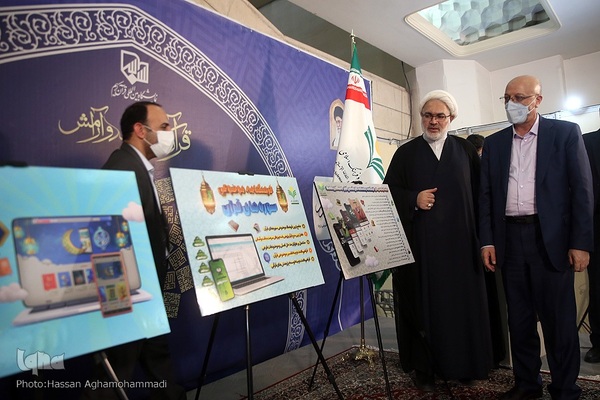 مراسم رونمایی از جدیدترین نرم افزارهای موبایلی پژوهشگاه علوم و فرهنگ اسلامی در نمایشگاه قرآن