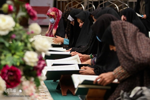 مراسم جزء خوانی قرآن کریم باحضور بانوان مجاور و زائر امام رئوف در دارالقرآن حرم مطهر امام رضا(ع)