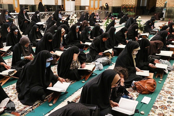 مراسم جزء خوانی قرآن کریم باحضور بانوان مجاور و زائر امام رئوف در دارالقرآن حرم مطهر امام رضا(ع)