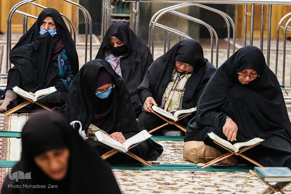 مراسم جزء خوانی قرآن کریم باحضور بانوان مجاور و زائر امام رئوف در دارالقرآن حرم مطهر امام رضا(ع)