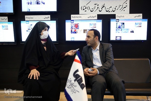 غرفه ایکنا در بیست‌و‌نهمین نمایشگاه بین‌المللی قرآن کریم