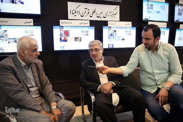 غرفه ایکنا در بیست‌و‌نهمین نمایشگاه بین‌المللی قرآن کریم