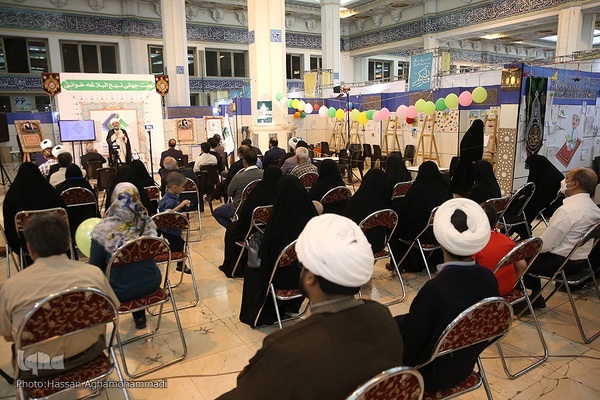 دوازدهمین شب نمایشگاه بین المللی قرآن