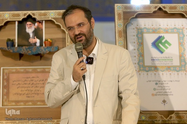 دوازدهمین شب نمایشگاه بین المللی قرآن