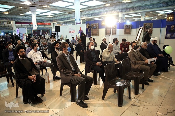 دوازدهمین شب نمایشگاه بین المللی قرآن