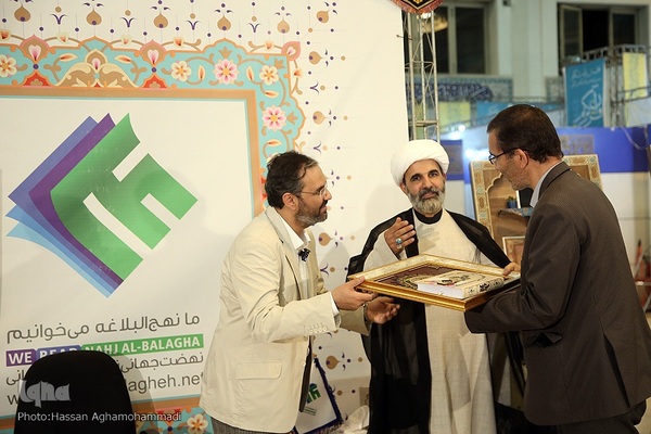 دوازدهمین شب نمایشگاه بین المللی قرآن