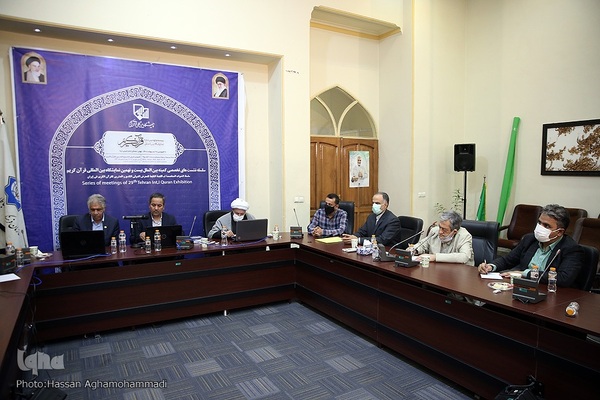 دوازدهمین شب نمایشگاه بین المللی قرآن