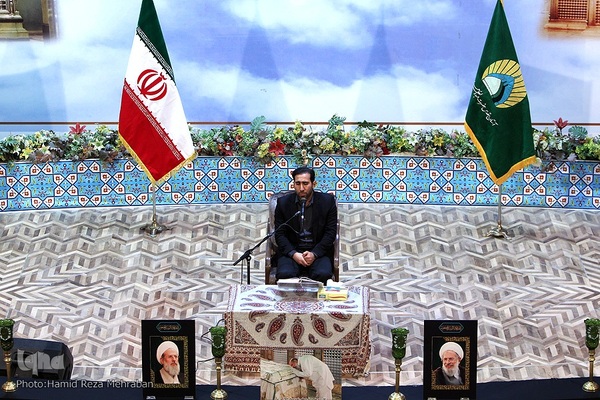 مراسم چهلمین روز ارتحال آیت‌الله محمدی‌ری‌شهری(ره) تولیت فقید آستان مقدس حضرت عبدالعظیم(ع)