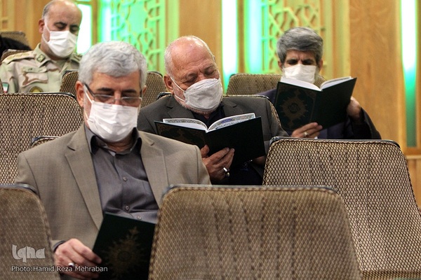 مراسم چهلمین روز ارتحال آیت‌الله محمدی‌ری‌شهری(ره) تولیت فقید آستان مقدس حضرت عبدالعظیم(ع)